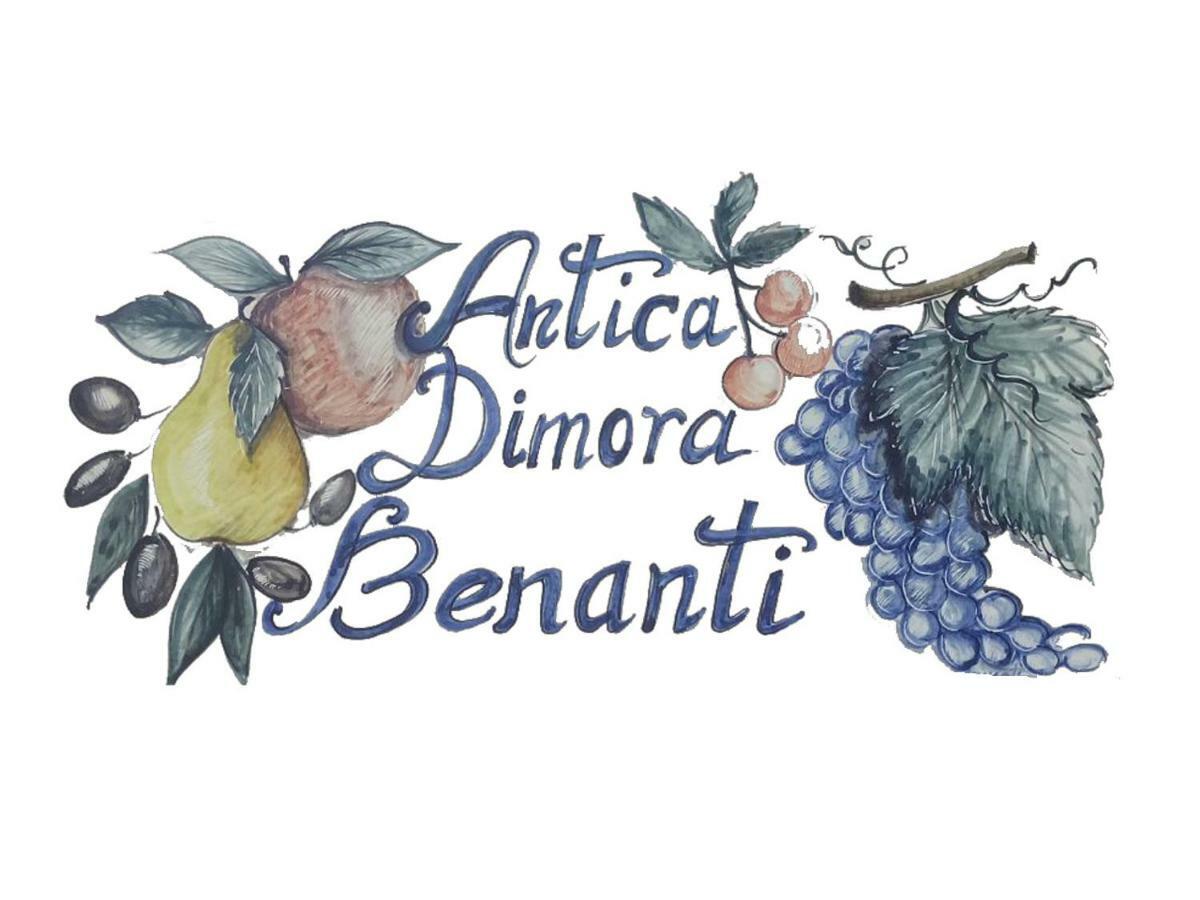 הוילה מילו Antica Dimora Benanti מראה חיצוני תמונה